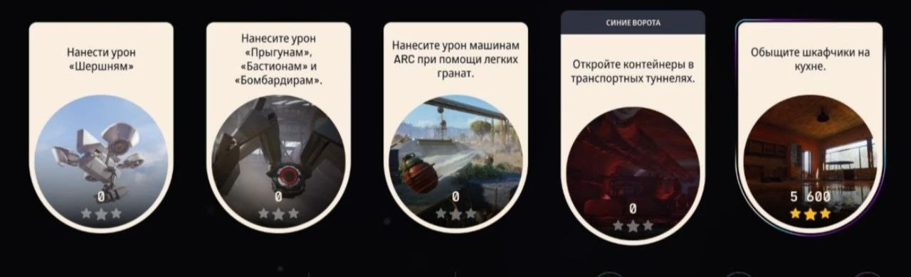🌈 Еженедельные задания