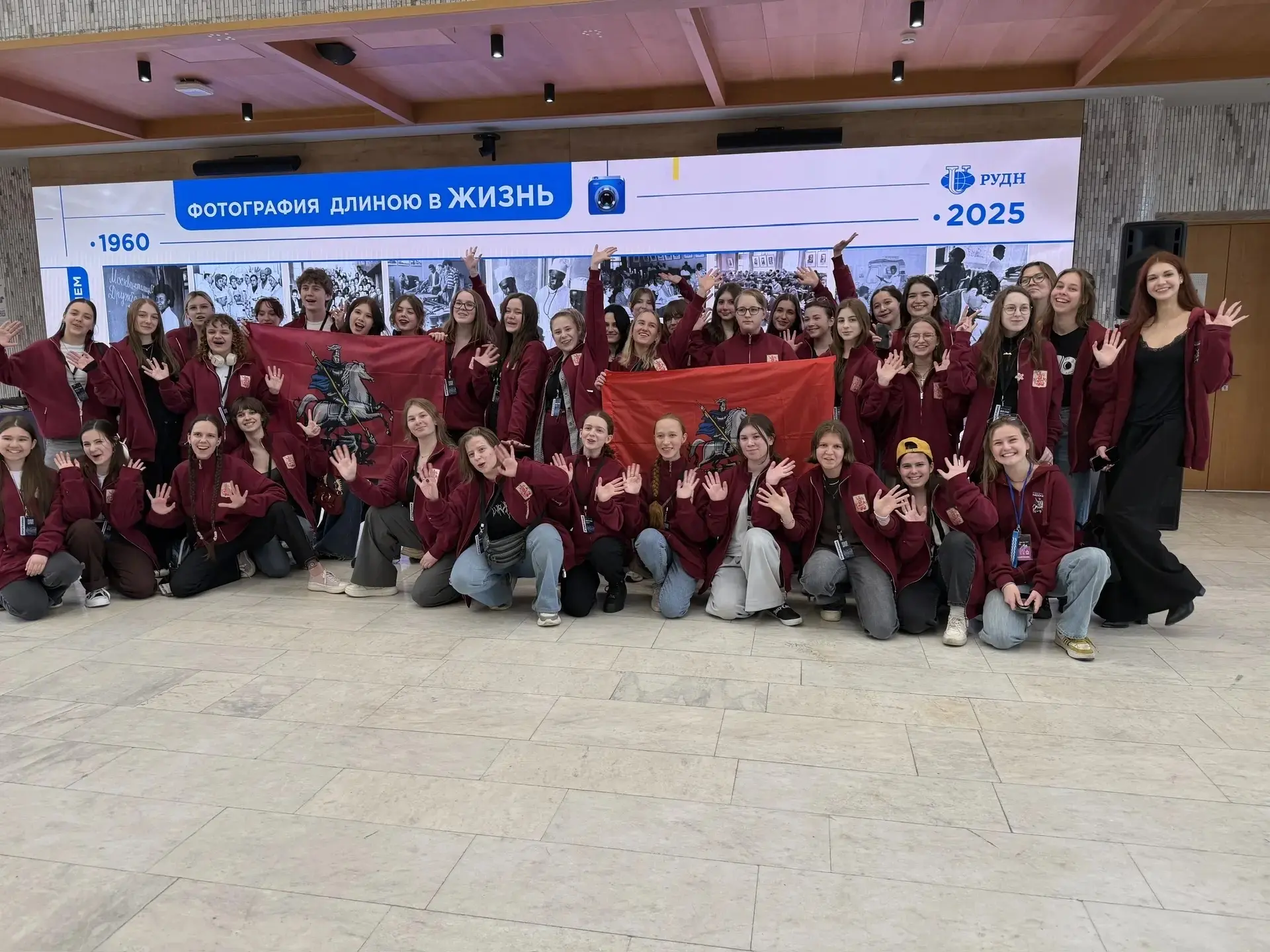 ПОЗДРАВЛЯЕМ!!! 👏  С 5 по 11 апреля 2026 года в Москве на базе РУДН прошел заключительный этап Всерос