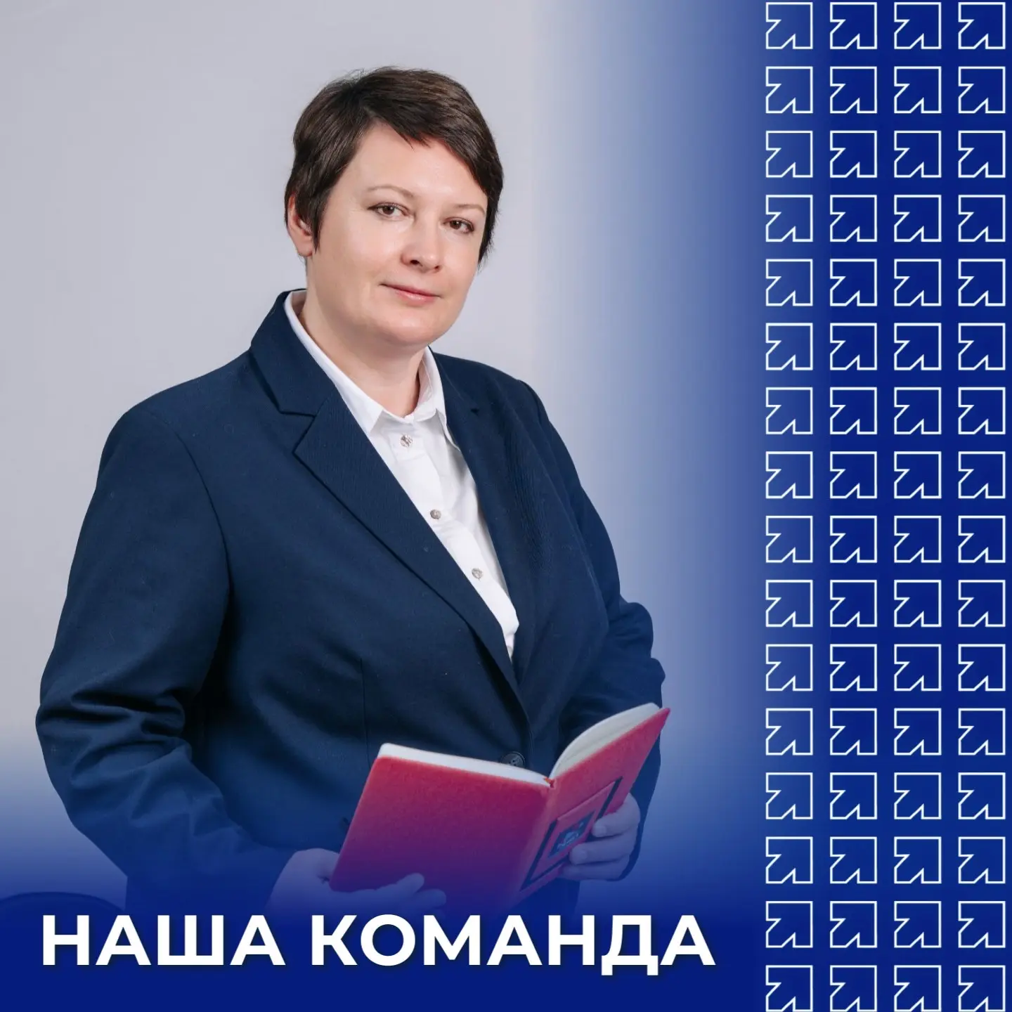 🎬 Продолжаем знакомить вас с командой рекрутеров