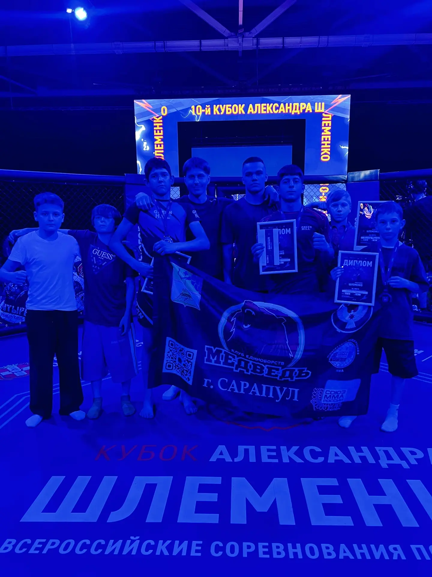 🥉 Болельщики, у нас отличные новости с Всероссийского турнира «Кубок Александра Шлемен...