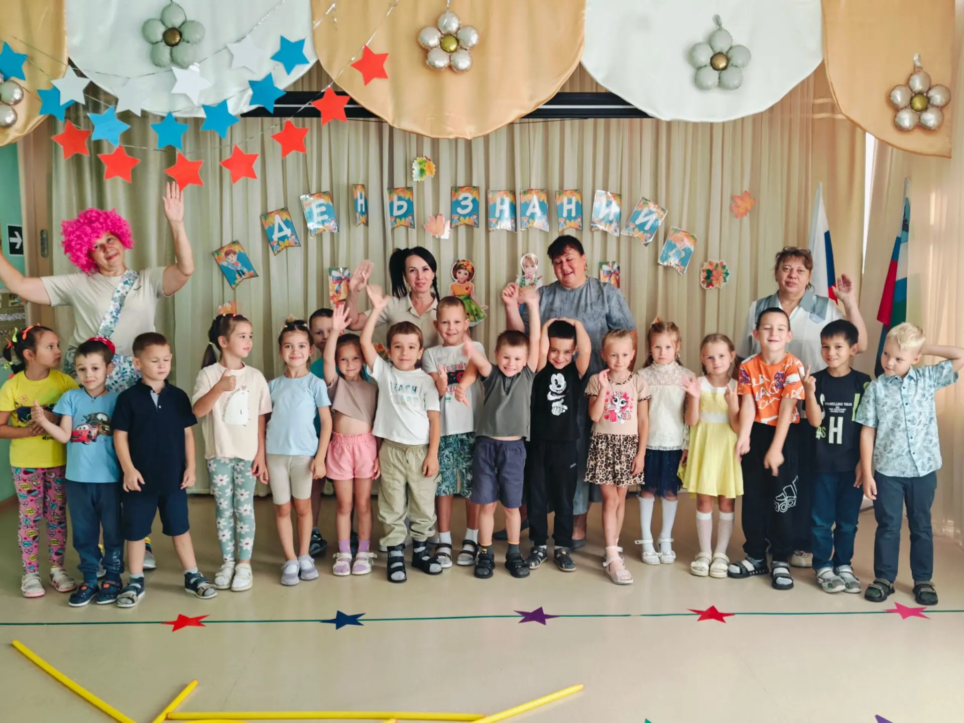 📚 В День знаний — в поисках приключений и чудес!