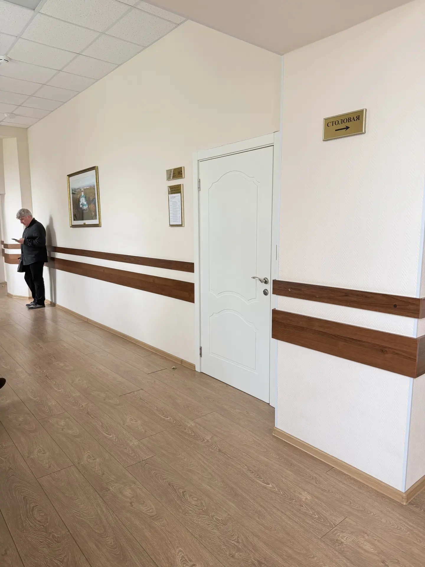 Администрация даже не пришла в суд поддержать доводы своей кассационной жалобы…