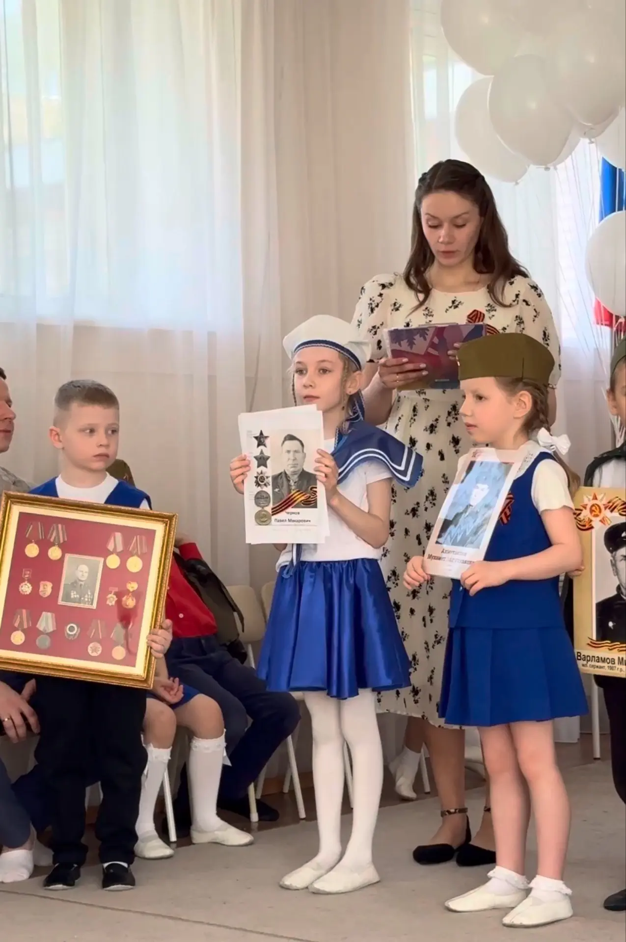 С Днём Победы! Пусть подвиг наших дедов и прадедов всегда будет для нас примером мужест...