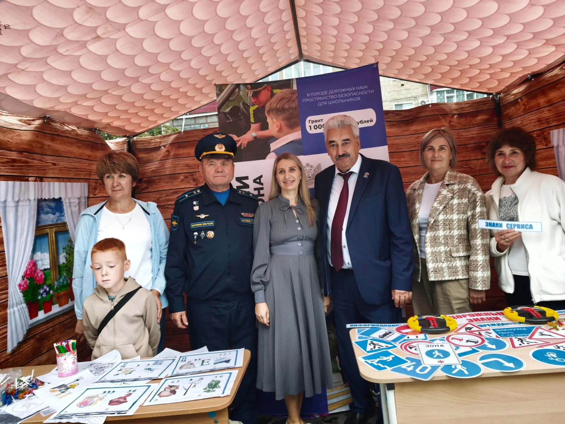 Ещё одной локацией, встречающей сегодня гостей большого праздника, 110-летнего юбилея г...