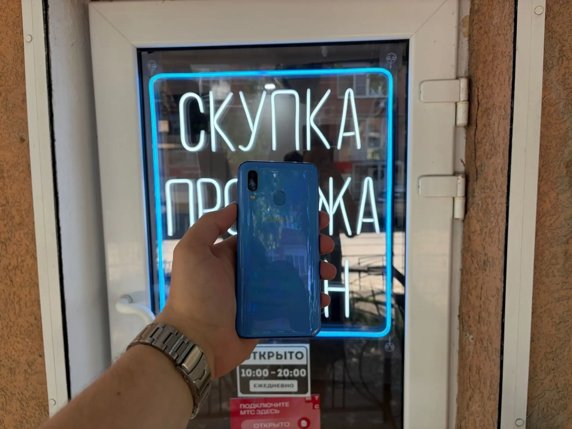 Смартфон Galaxy A40