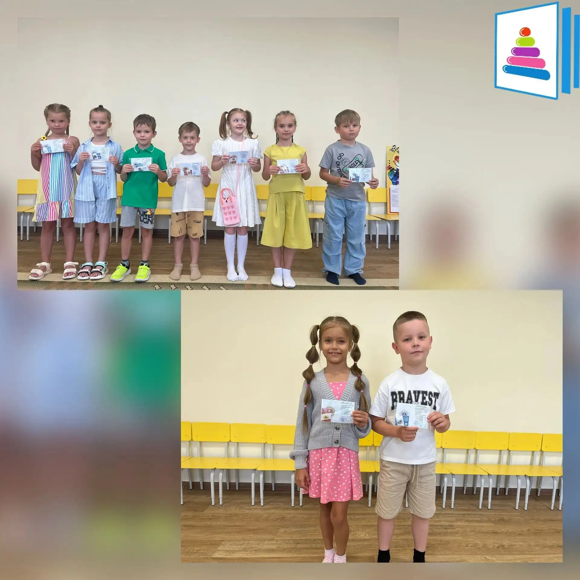 🏅Знаки отличия ГТО: признание и мотивация!