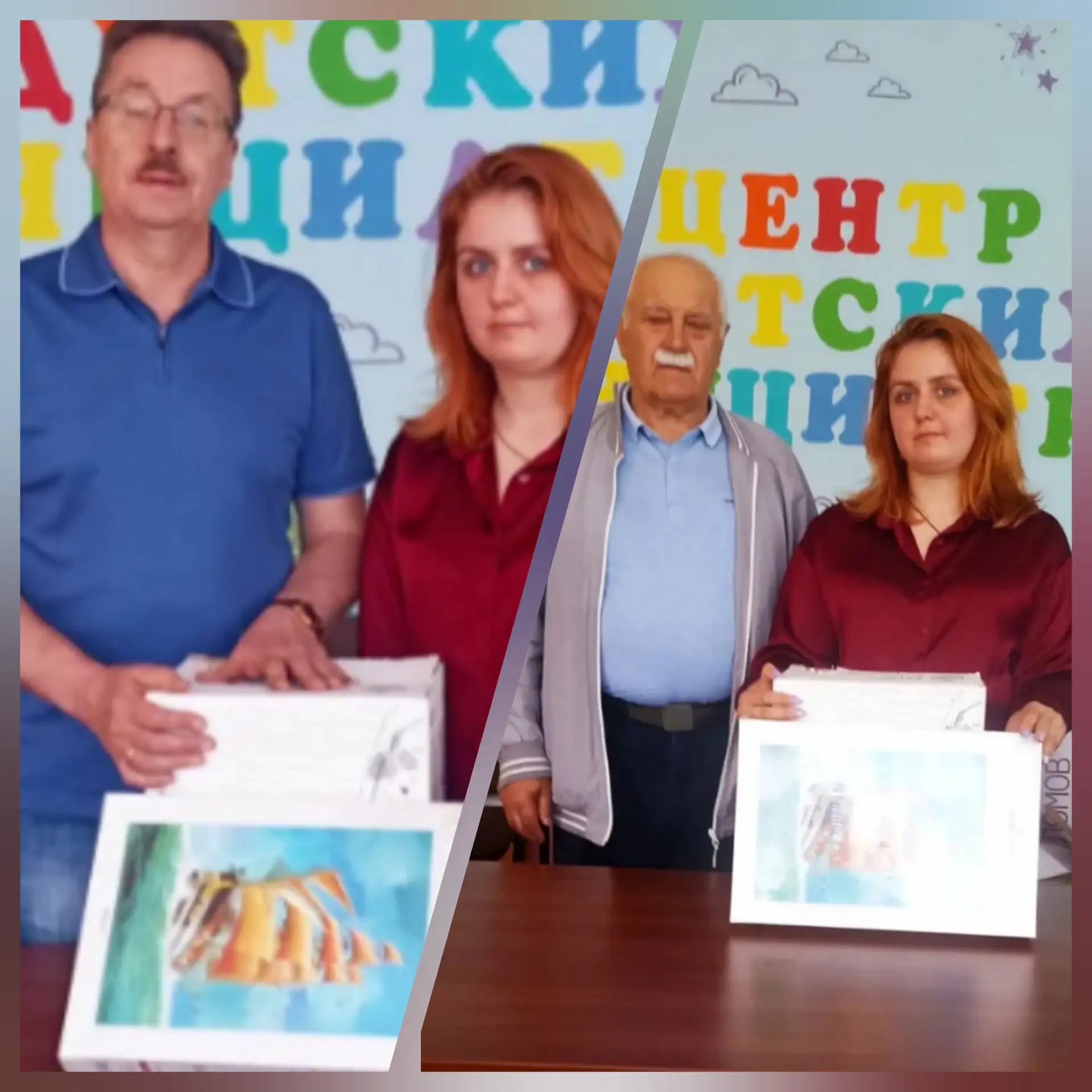 🤝 Добро объединяет: итоги акции «Сундучок храбрости» в МО Георгиевский

В Муниципальном округе «Гео