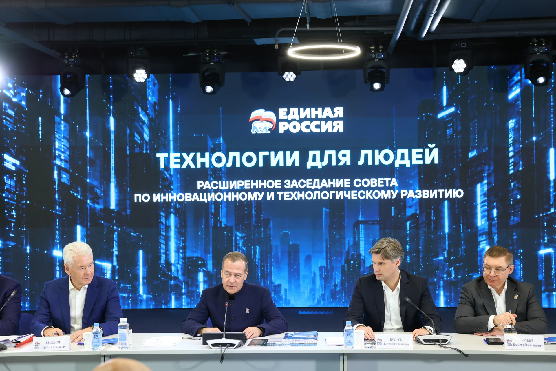 🇷🇺 Дмитрий Медведев: Наши компетенции технологические за последние годы очень окрепли