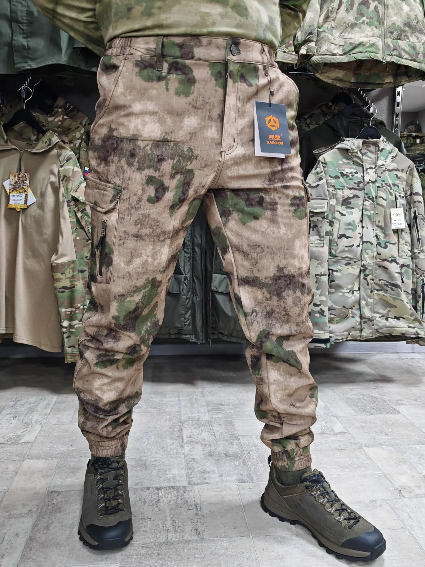 Брюки Softshell "S.Archon" на флисе