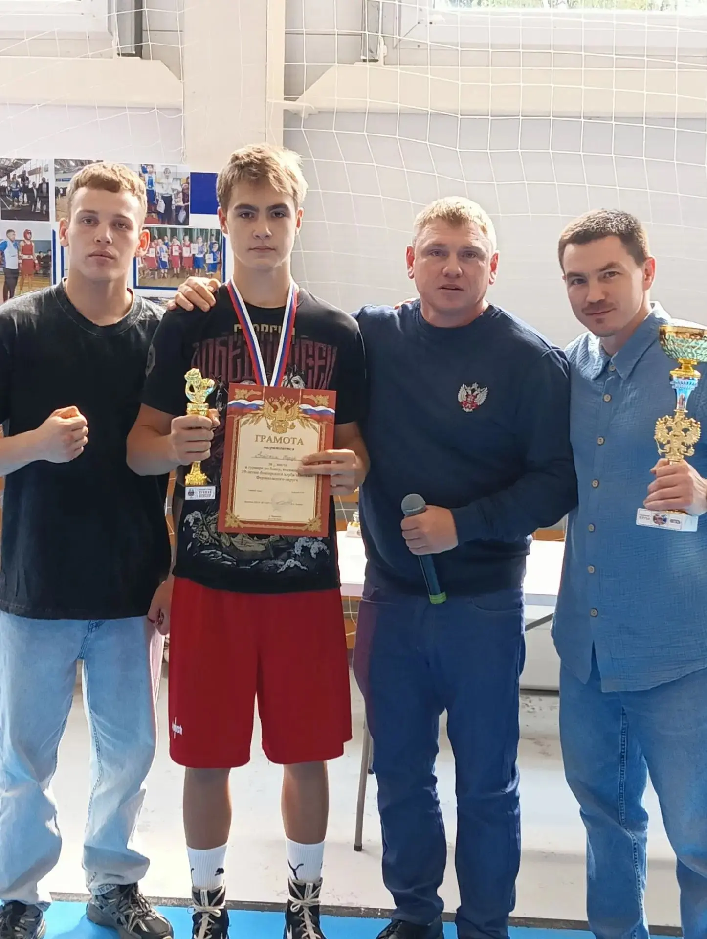 28-29 августа в п. Ферзиково прошёл турнир по боксу посвящённый 20-летию боксёрского кл...
