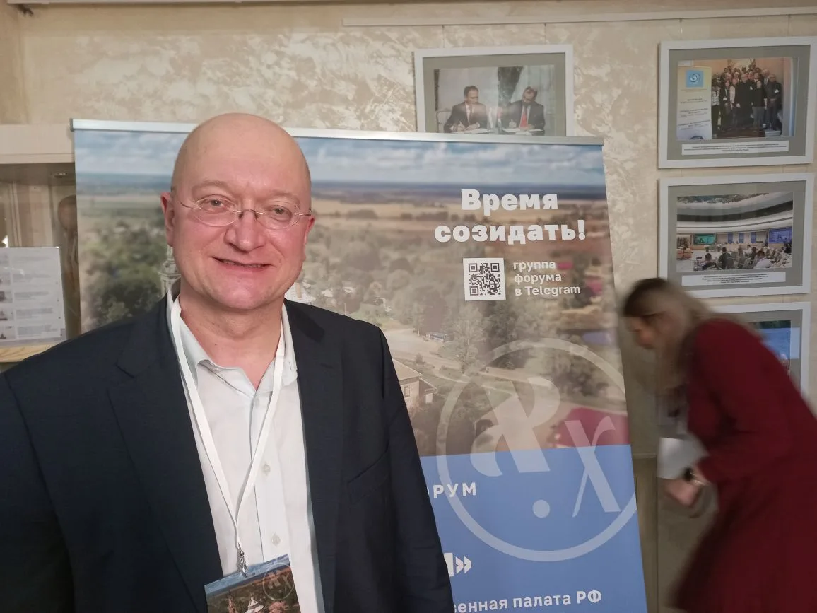 В Москве состоялся III форум "Хранители храмов России"