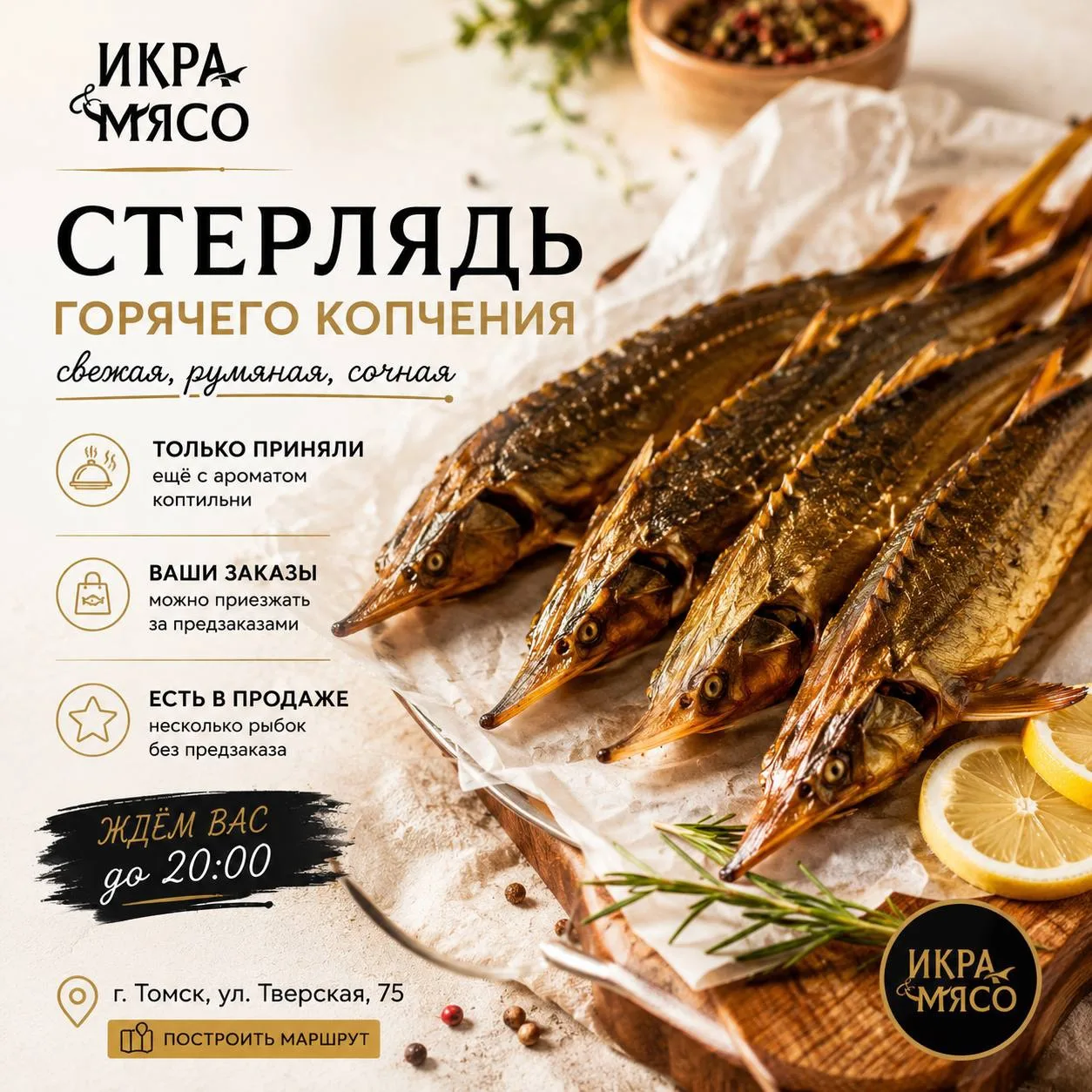 Вот теперь пятница официально началась 🔥