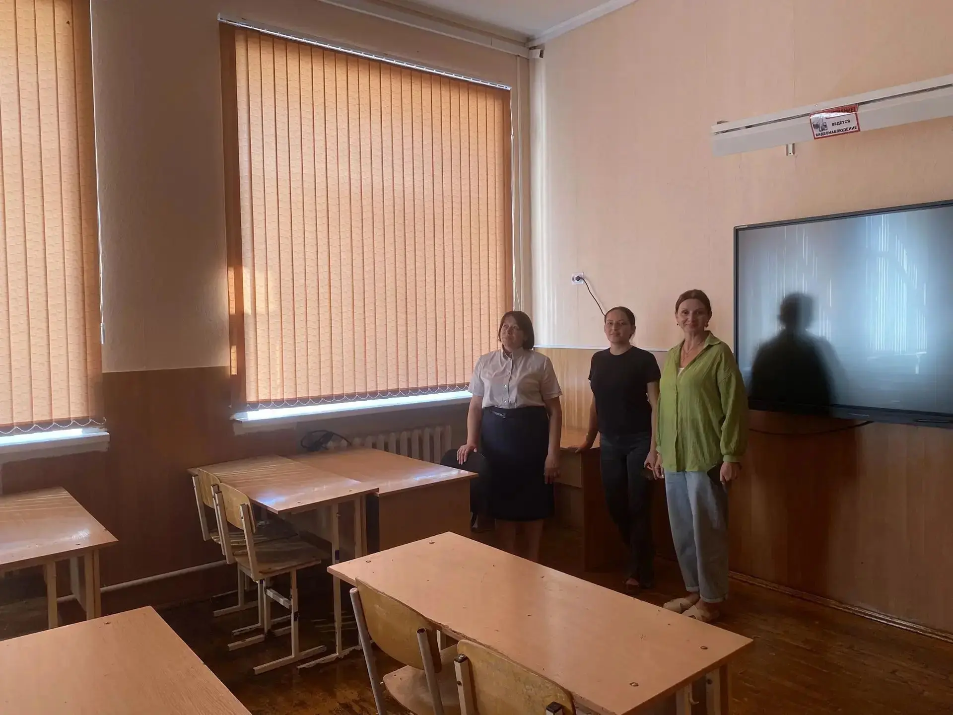 Родительская приемка