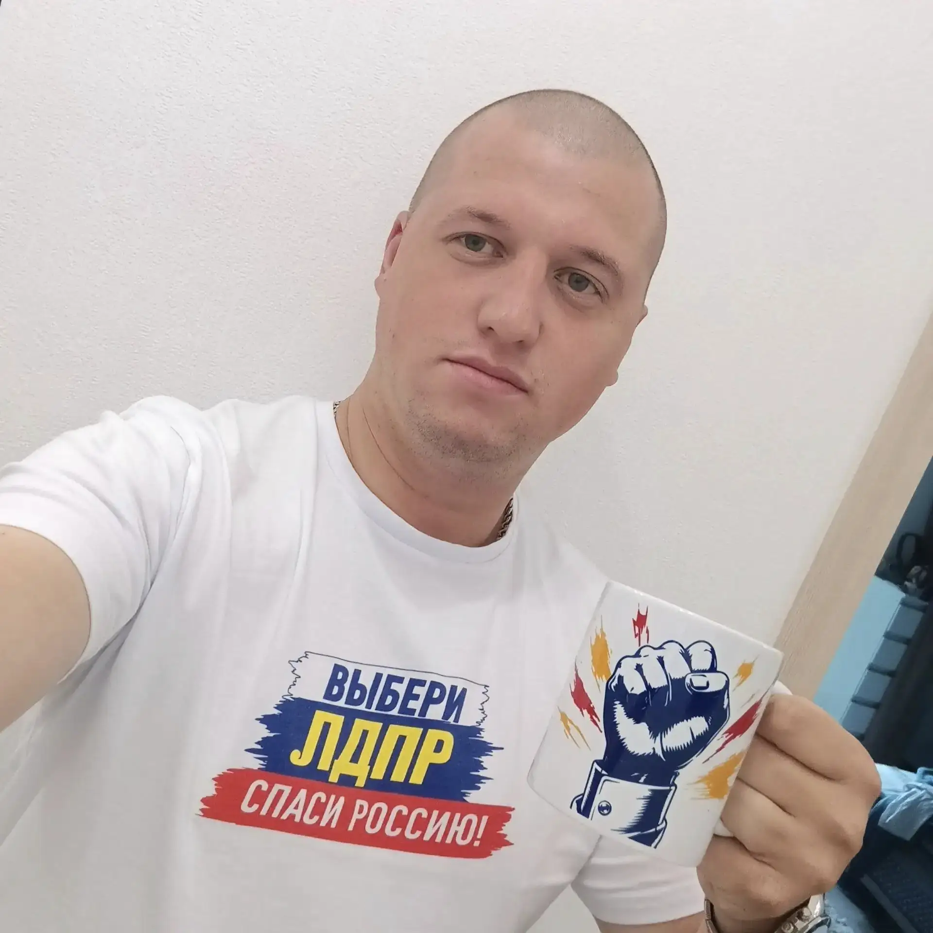 Доброе утро от нашего партийца!!!!