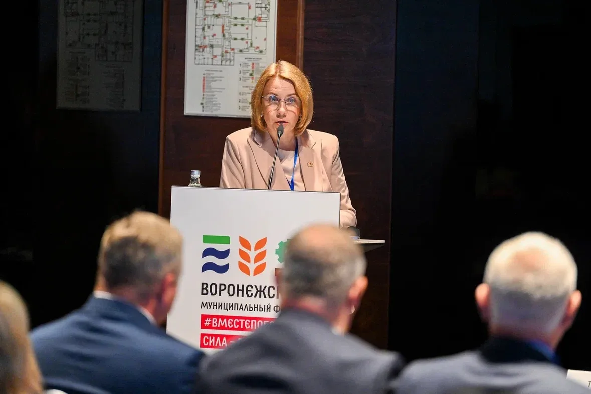 III Воронежский муниципальный форум: диалог культур и единство поколений 🤝