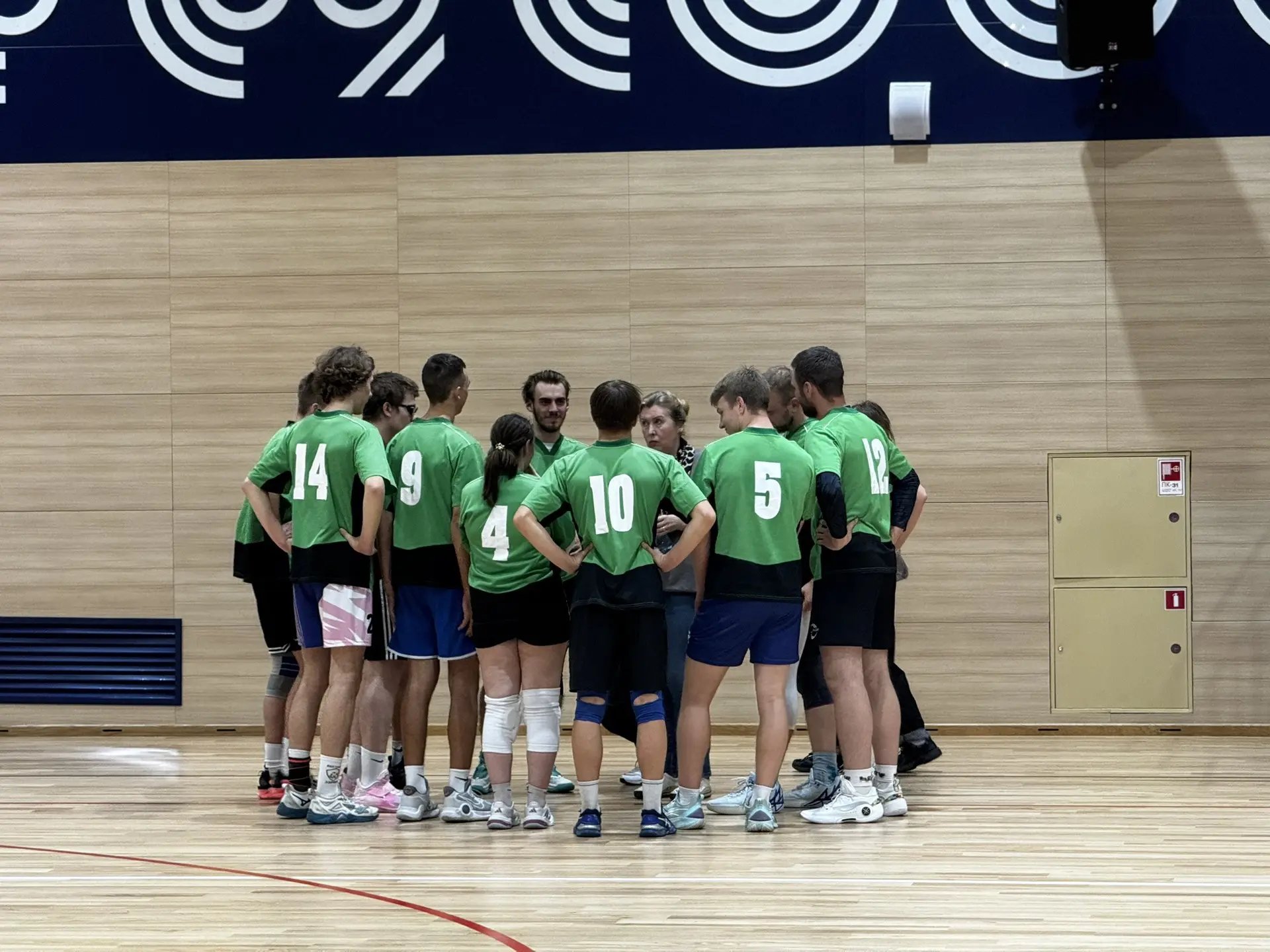 🏐 Сборная Спецсвязи России встретилась на волейбольной площадке с командами-партнёрами