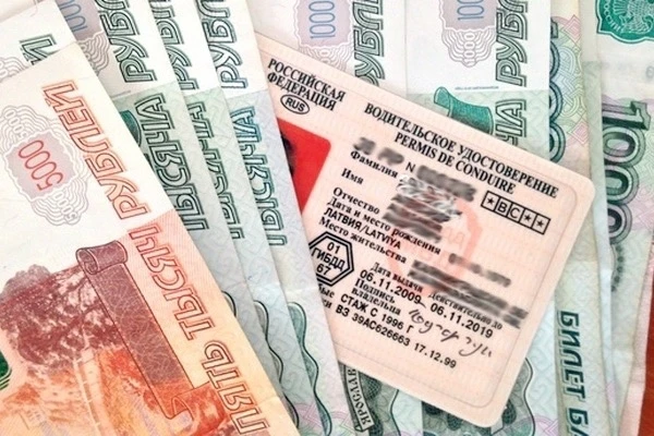 Изображение 1 к публикации «ЧП 53 Великий Новгород. Новости»