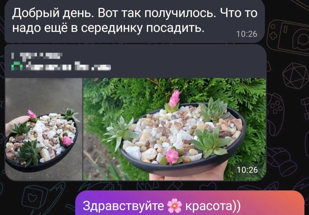Отзывы💚🥰
