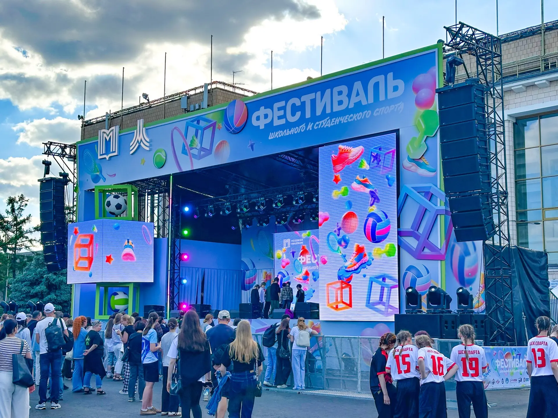 ШСК «ЛЕВ» НА ФЕСТИВАЛЕ СПОРТА 🏟️💪🏼  23 мая в олимпийском комплексе «Лужники» прошёл Фестиваль школьн