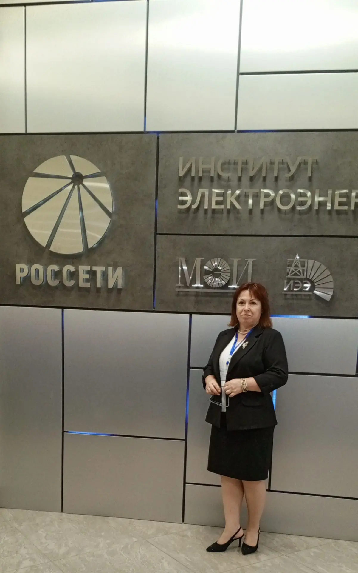 📢📢📢ЭНЕРГОКРУЖКИ