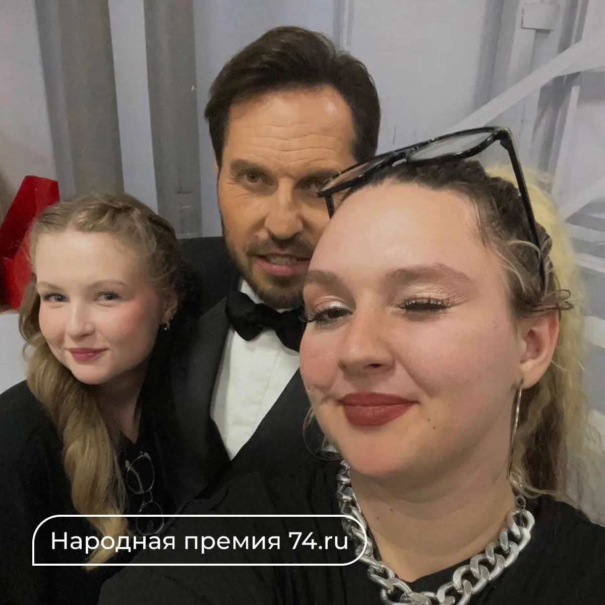 Как благодаря МИДиС познакомиться с Александром Реввой, Натальей Медведевой и продюсеро...