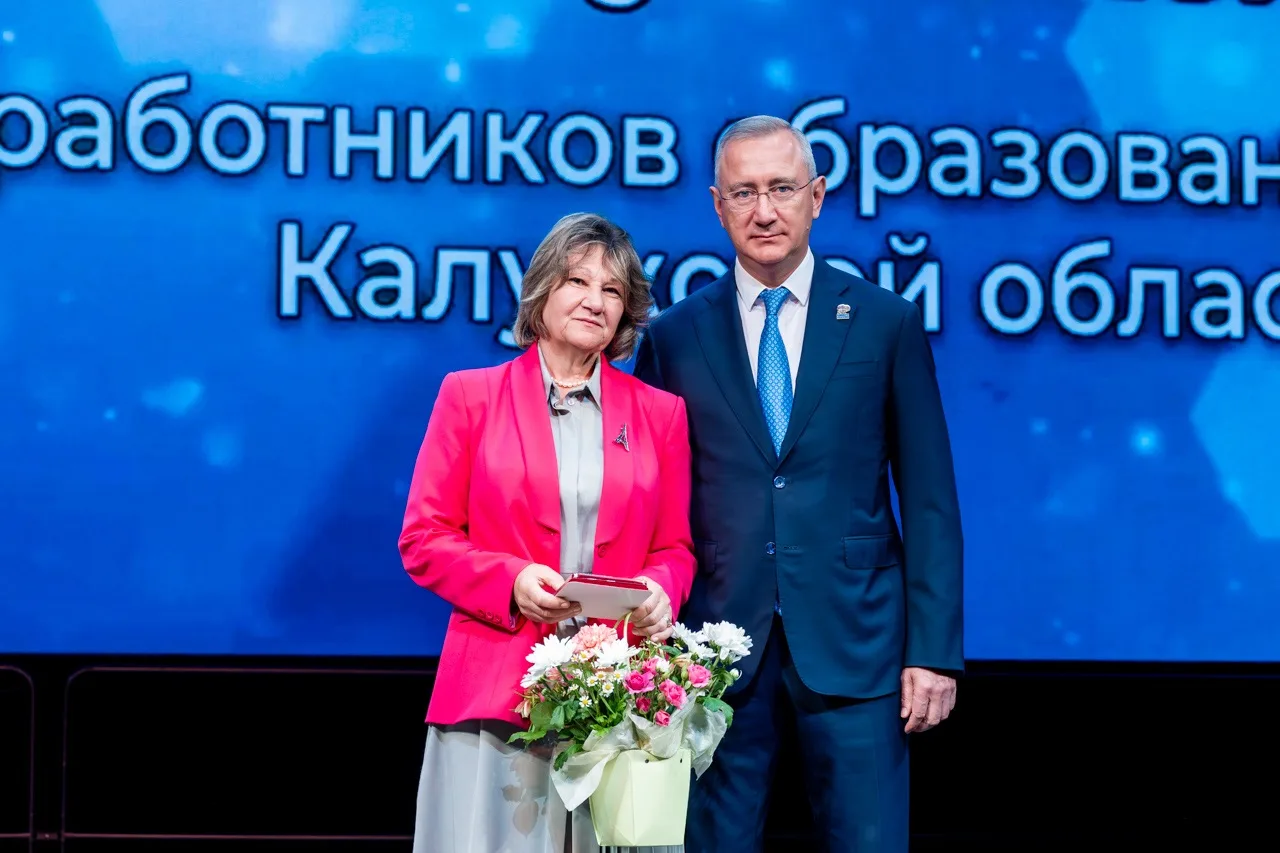 Важнейшая для общества профессия.