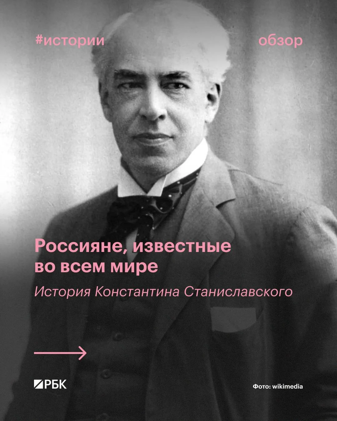 #почитайте_это_интересно