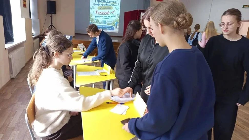 🗳️ Школьники Приморья выбирают своих лидеров
