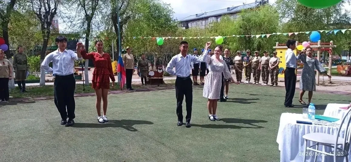 Сила единства, память поколений и командный дух педагогов