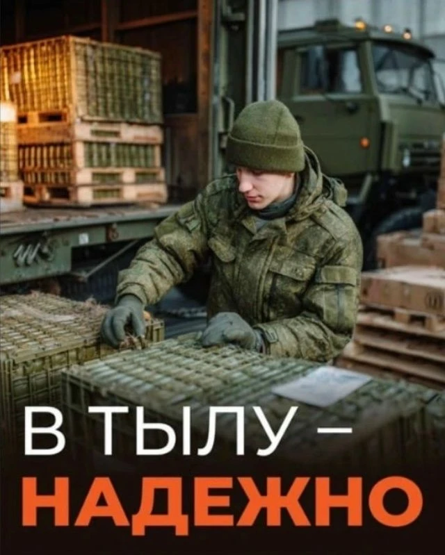 СЛУЖБА ПО КОНТРАКТУ❗️