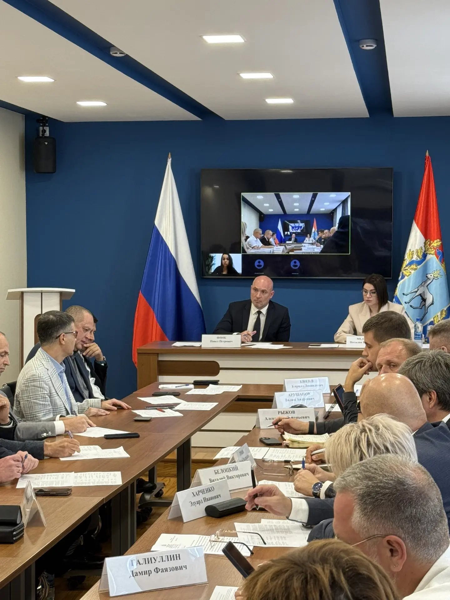 Провели расширенное заседание Общественного совета при Министерстве экономического разв...