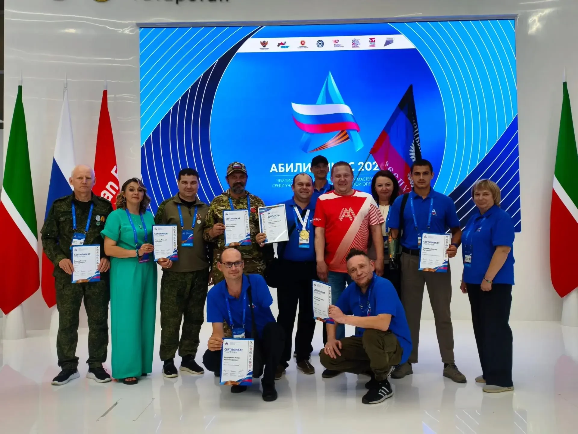 Наш земляк — победитель «Абилимпикса»! 🏆