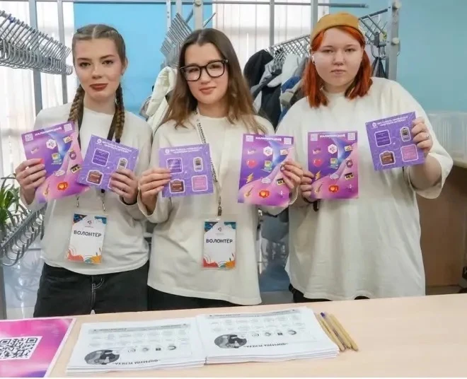 👏🏻👏🏻👏🏻 12 марта состоялся фестиваль профессий «Формула успеха»! 📸 И наши учащиеся 10А класса приняли