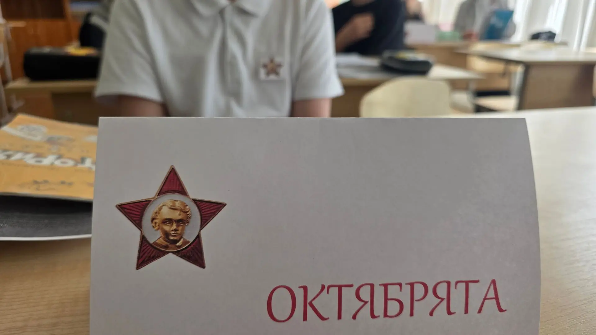 🎉 Назад в СССР: как это было! 🎉В честь приближающегося 1 Мая в нашей школе прошёл атм...