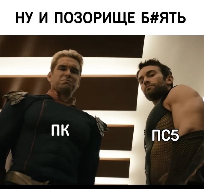 > новое революционное устройство от Габена
