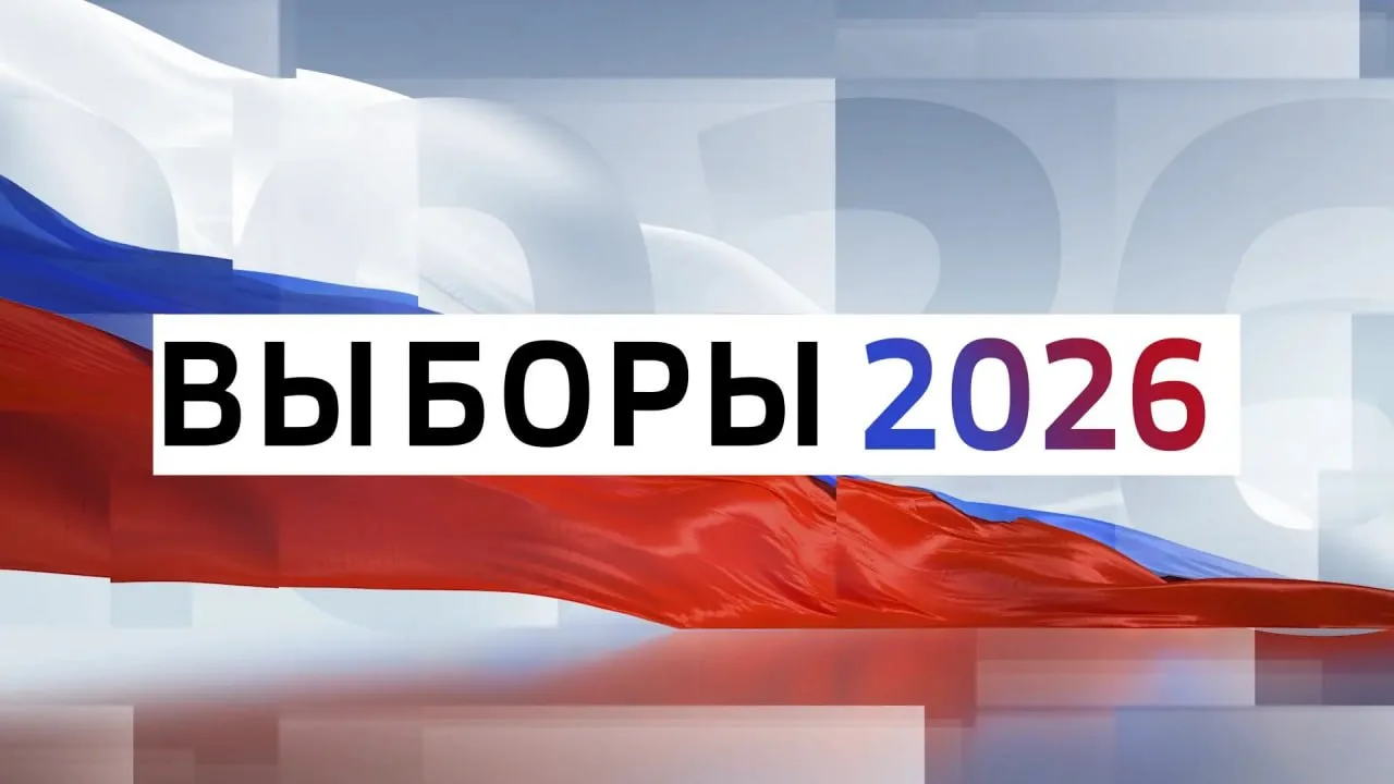 Участковые комиссии Северной Осетии приступили к работе.