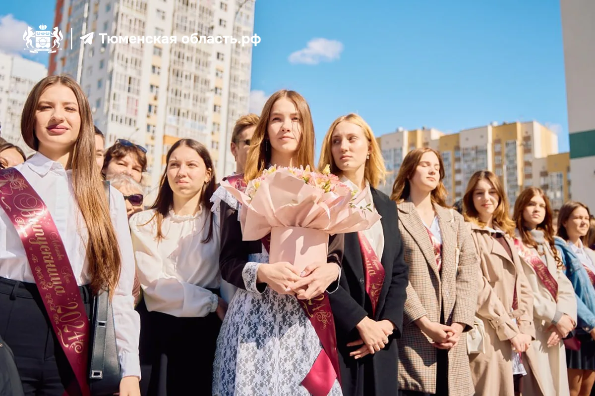 🔔 Прозвенели последние звонки!  Тысячи выпускников попрощались со школой. Впереди экзамены, поступле