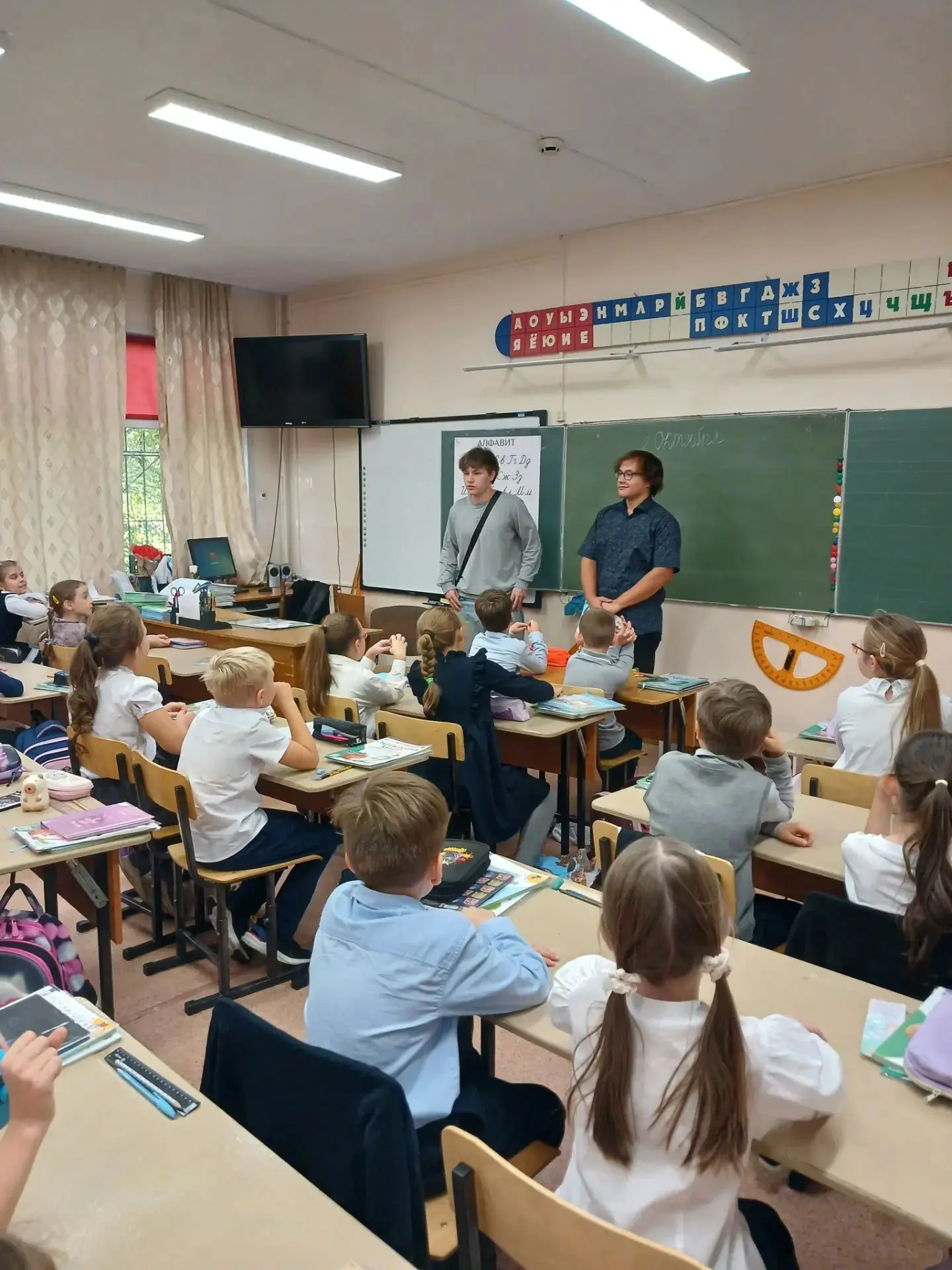 День самоуправления 🔔