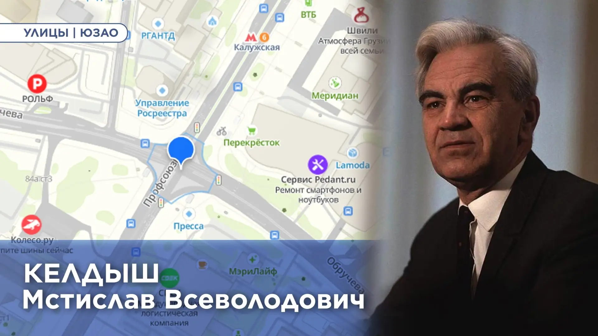 Бутово парк | Южное Бутово | Москва🏡