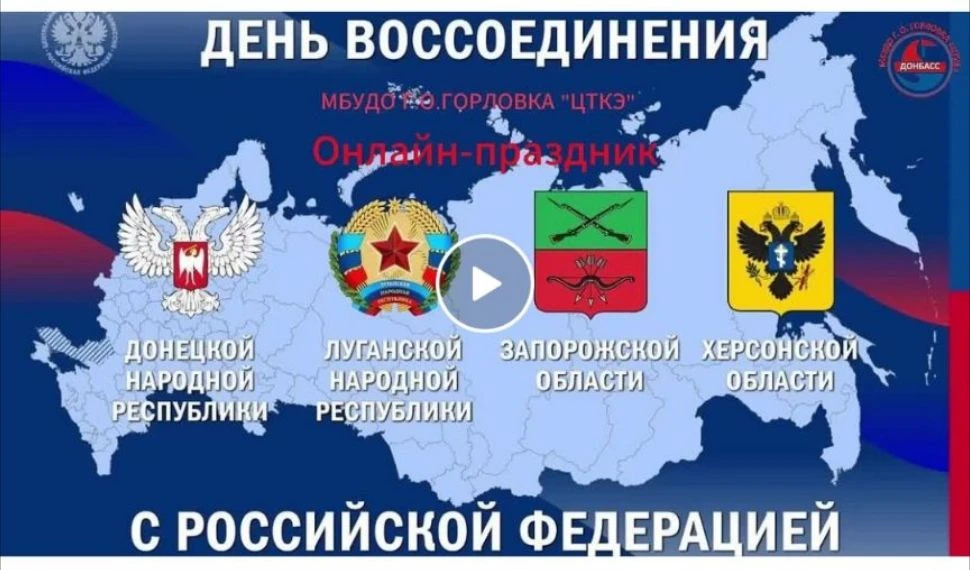 Центр туризма приглашает на