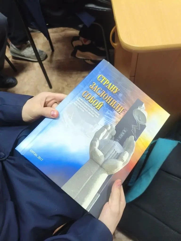 🍃Герои среди нас: десятиклассники почтили память ликвидаторов аварии на ЧАЭС ☢️  📆Сегодня, 28 апреля