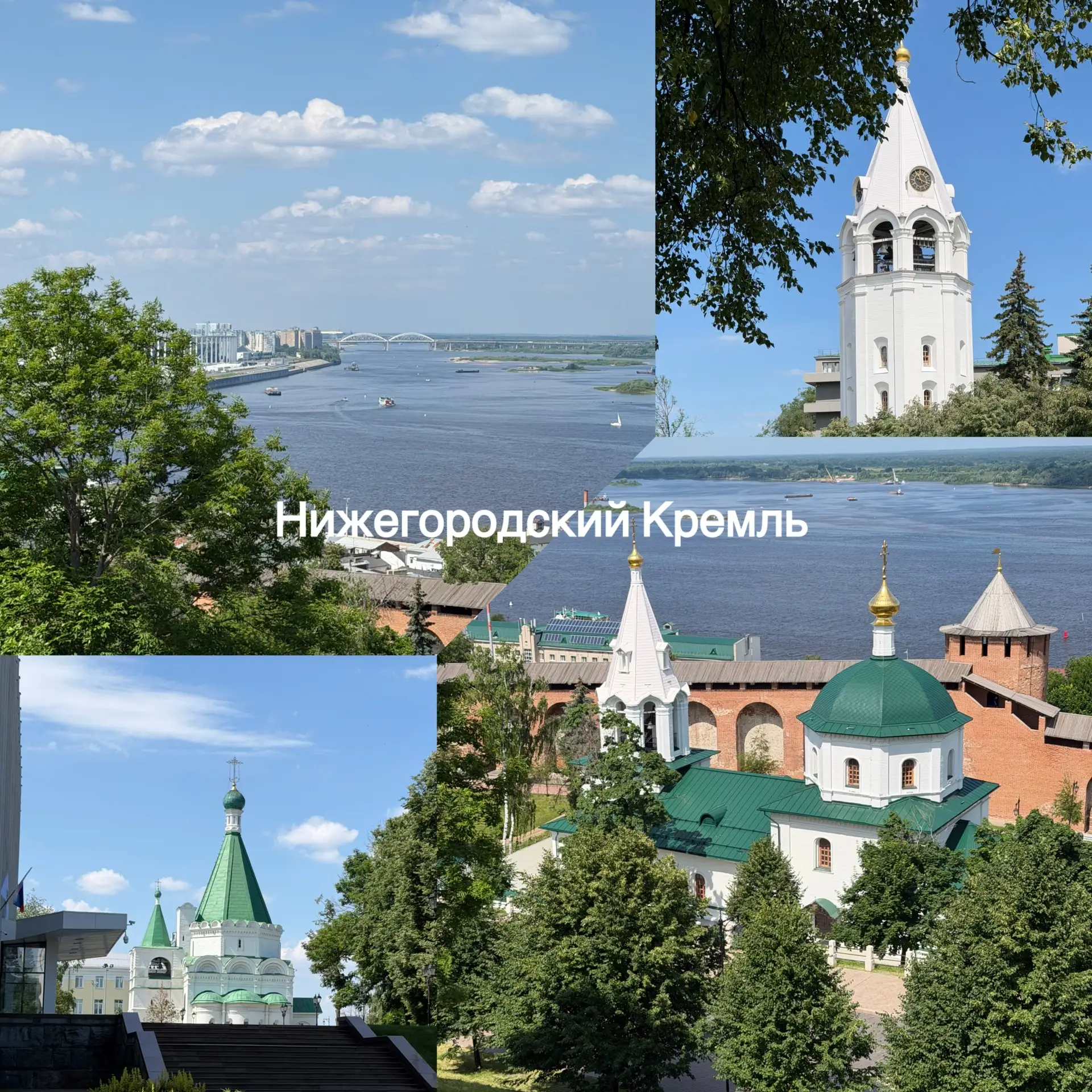 + 1 город в копилочку путешествий. ❤️
