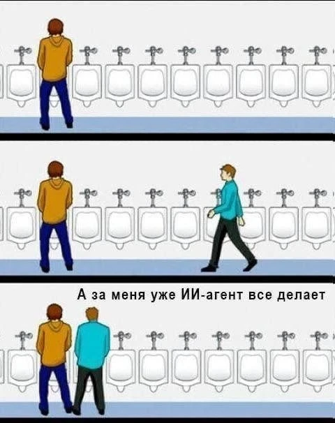 @human20

Практика ИИ: @human20
Среда внедрения: human20.app