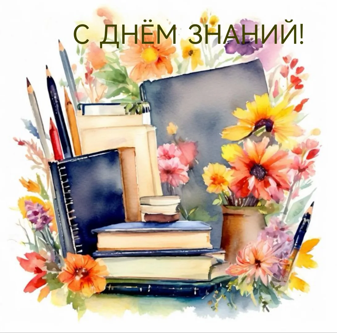 ЗАВЕРШАЕМ ЛЕТО В ТАТАРСТАНЕ, ВСТРЕЧАЕМ ОСЕНЬ! 🍂