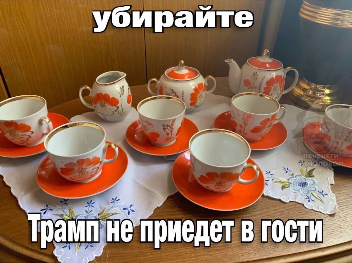 Утренние новости такие!

есть кто дома? в ТГ
есть кто дома? в VK