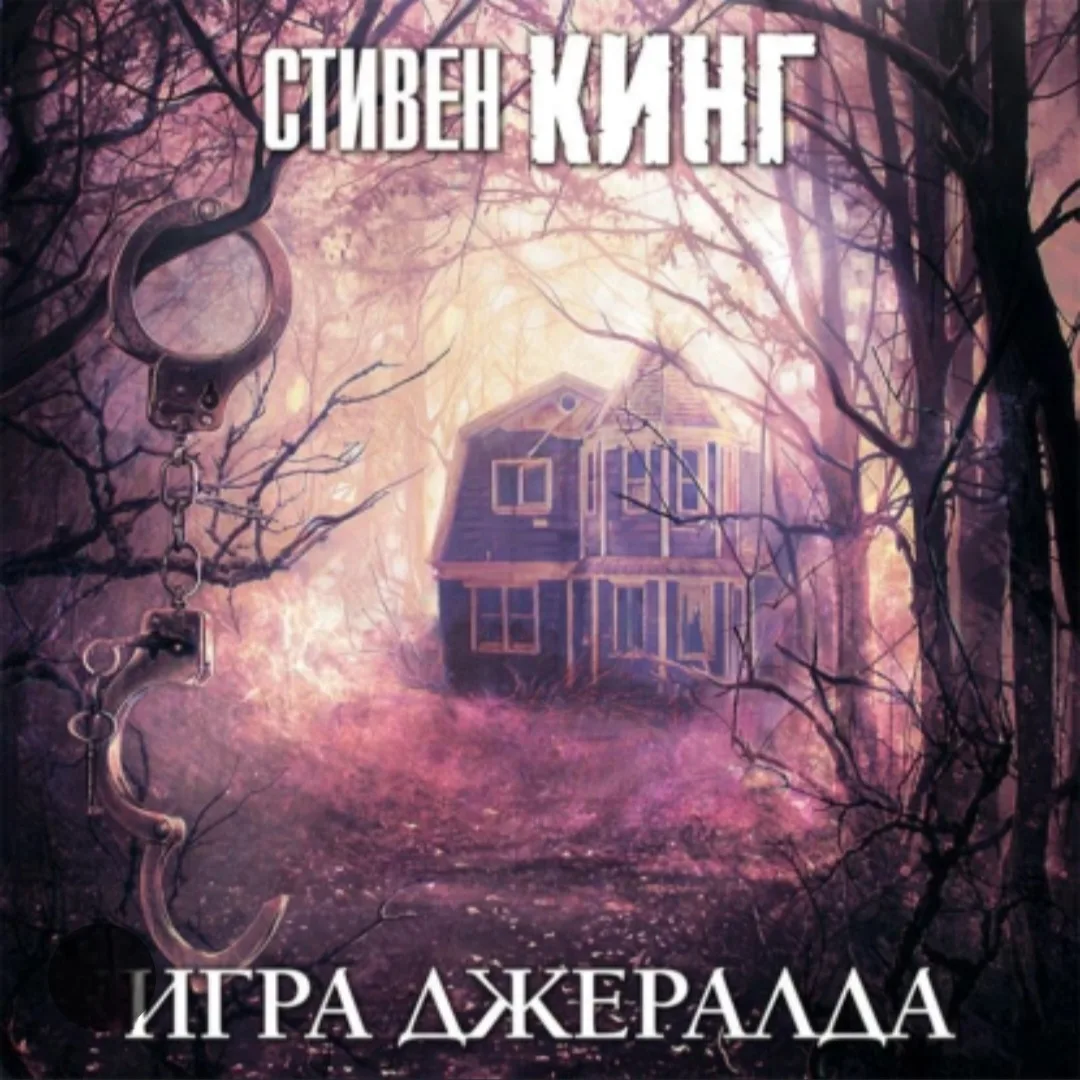 Одна из моих книжных богинь при обсуждении "Обломова"  заявила, что ей теперь после это...