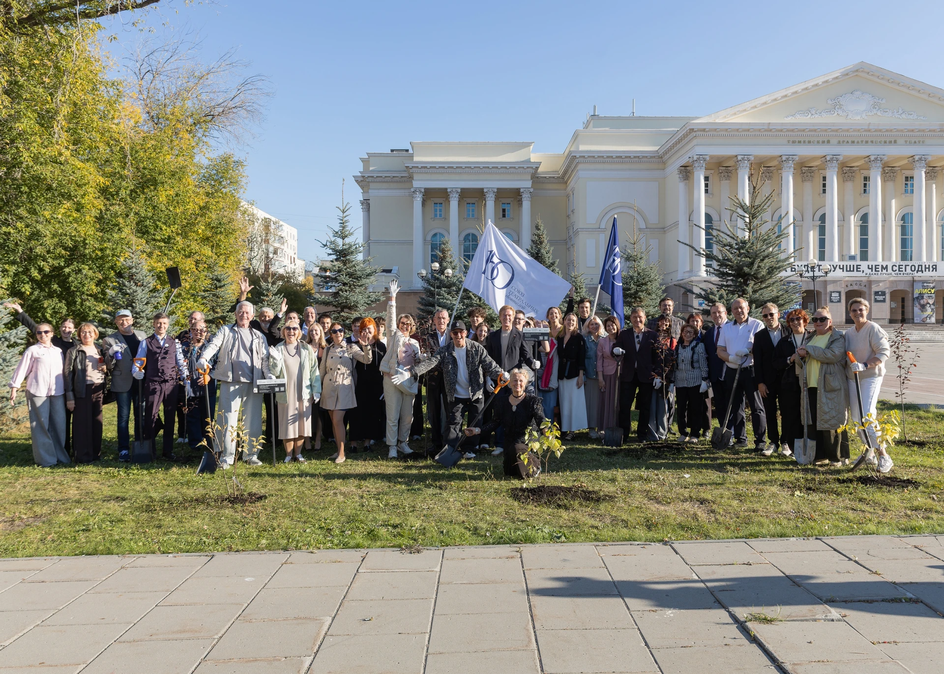 🎭 Аллея Российского театрального сообщества