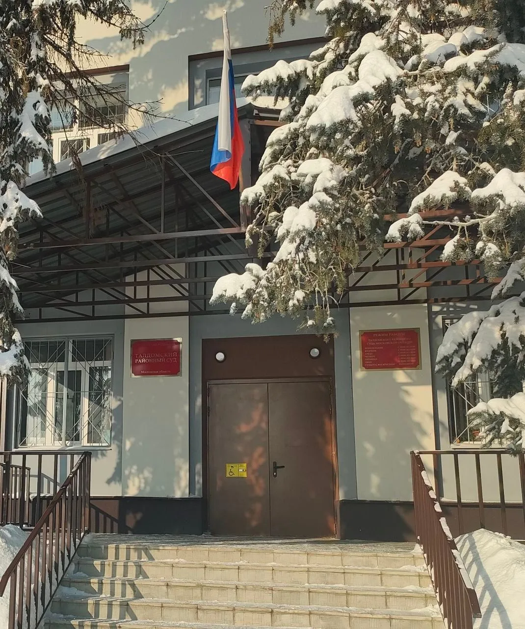 Талдомский суд избрал меру пресечения обвиняемой в причинении тяжкого вреда здоровью супругу

Талдом