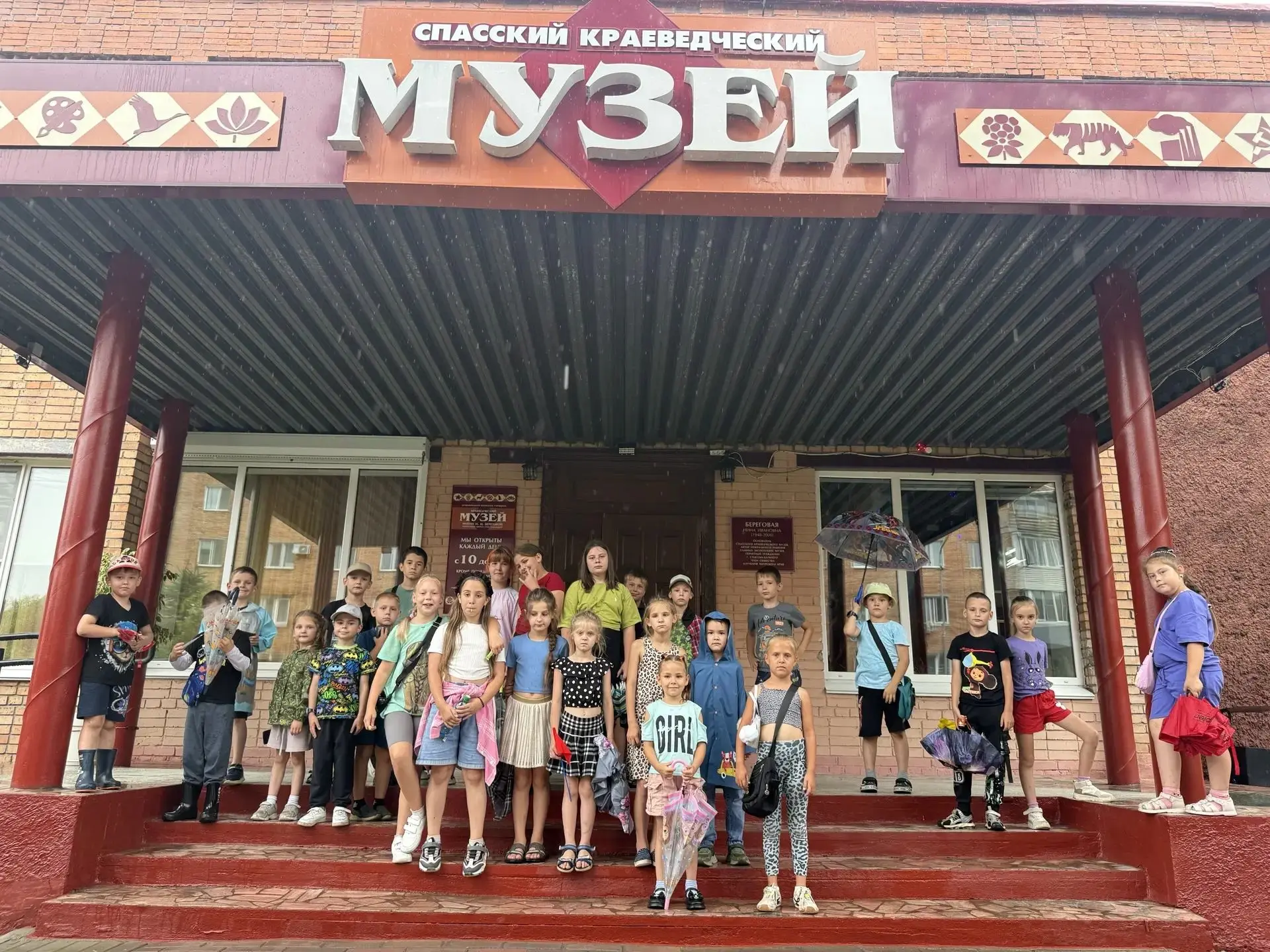 Ребята пришкольного лагеря "Одуванчики " стали участниками интерактивной квест-игры **«История в дет