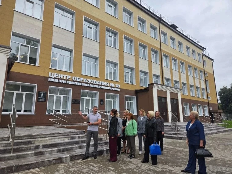 Тульские школы готовы к новому учебному году ✅